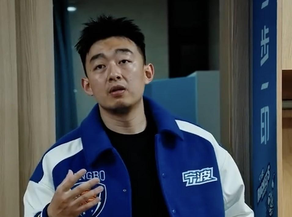 开云体育-宁波总经理：我不允许任何人破坏球队团结，一旦出现马上滚蛋